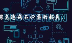 Tokenim 和你钱包里的“乱七
