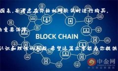 引言：理解Tokenim与TRX的关