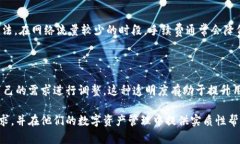 思考及关键词在这个日益