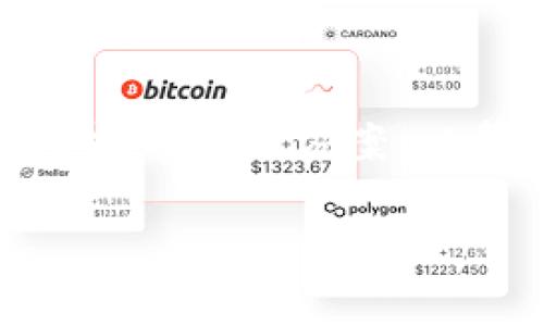 在加密货币世界中，用户偶尔会遇到一些令人困惑的问题，比如“tokenim不能转币”。这个问题建议我们深入探讨一下相关的背景和可能的解决方案，以帮助大家有效理解并解决这一问题。在下面的内容中，我们将尽量用的语言，并添加丰富的实例和情感色彩，让这个话题更加生动有趣。

为什么tokenim无法转币？详细解析及解决方案