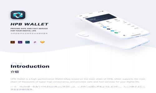 探索Tokenim公链：全方位了解其生态与应用
