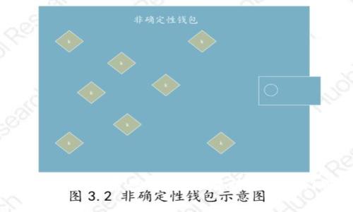 TokenIM转账靠谱吗？深入解析这一热门服务