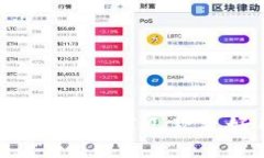 超越IM的钱包：推荐几款更