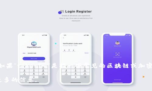 你提到的“tokenim”看起来是一个特定的名词，但我不确定它指的是什么具体内容，因为它在我的知识库中并不常见。如果“tokenim”是指一些常见的区块链或加密货币相关的术语，像是“token”（代币），那么可能有很多相关的版本，或是不同类型的代币应用在不同的区块链平台上。

如果你有特定的上下文，像是某个项目、某种技术或其他方面可以进一步说明，我会更加准确地回答你的问题。请提供更多的信息。