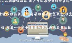 什么是Tokenim？Tokenim是一个