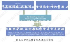 将Litecoin（LTC）从Tokenim转