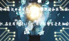 什么是TokenIM？为何其不需