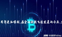 Tokenim的主钱包怎么倒入引