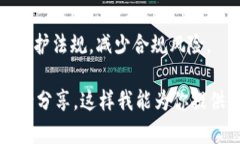 “Tokenim”似乎不是一个广