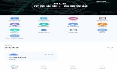 简单易用的狗狗币钱包网