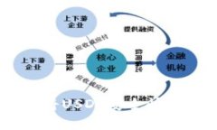 : 简单易懂的指南：如何将