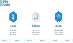 比特币钱包官网的问题比