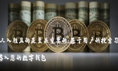 思考与关键词在制定网站