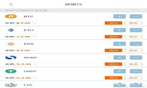 : 易于理解的Tokenim桥接修复指南：迅速解决常见问题