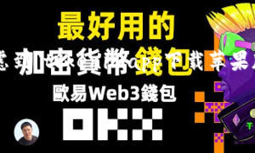 思考与关键词

为您的标签进行精心设计是进行的重要一步。考虑到
