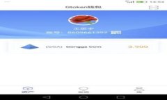 以太坊钱包里的钱怎么提