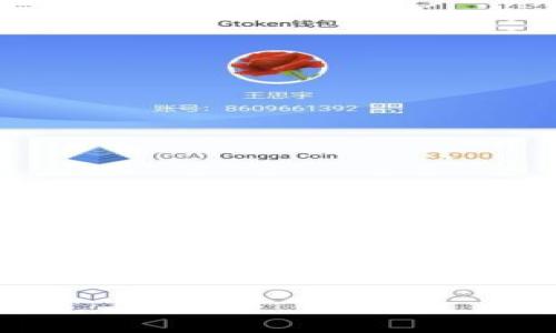 以太坊钱包里的钱怎么提现到微信？详细攻略

近年来，随着区块链技术的迅猛发展，以太坊（Ethereum）作为一个重要的智能合约平台，吸引了无数投资者的目光。而很多人都在关注一个问题：如何将以太坊钱包里的资产，安全而顺利地提现到微信？在这篇文章中，我们将为您提供一个详细而实用的指南，帮助您轻松完成这一过程。

以太坊提现到微信的便捷路径：一览工具与步骤