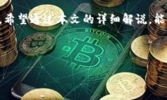 VGS激活指南及相关信息在