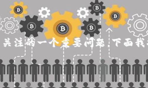 在数字资产交易和转账的过程中，如何将ZKS转到Tokenim是许多用户尤其是加密货币新手所关注的一个重要问题。下面我将为你详细解析整个步骤，并且带一些有趣的背景信息和技巧，确保你能够轻松搞定这一操作。

轻松转账：将ZKS安全转移至Tokenim的终极指南