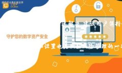 理解Tokenim及其币款发放问