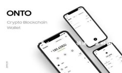 初步介绍在数字货币的世