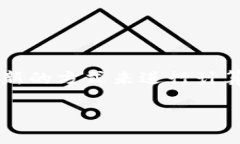 了解Tokenim：如何购买CPU的