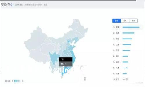 如何免费领取Tokenim币？深入解析与实用技巧