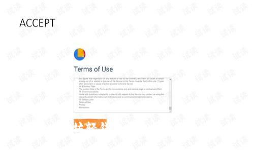 深入了解以太坊轻钱包与JSON-RPC的完美结合