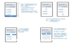 有效找回比特币钱包账号