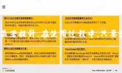 在当今这个数字化的时代