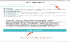 tokenim为什么不支持dot交易