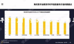 探索Tokenim：适用于Tokeni