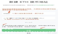 思考一个且的如何选择最