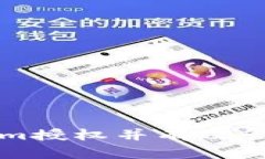 如何取消Tokenim授权并有效