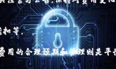 截至2023年10月，Tokenim是一