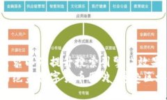 思考一个且的为了满足用户的需求以及提升搜索