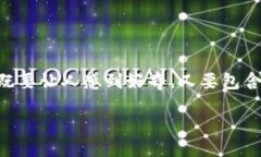 思考一个且的  我们要针对“以太坊钱包的生成方