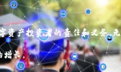 以太坊钱包地址怎么使用是一个越来越受到关注