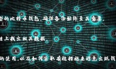 思考一个且的，选择精准