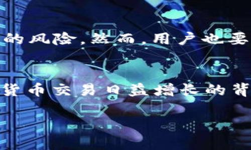 思考的  
如何在Tokenim中充值ETH：详细指南

相关关键词  
Tokenim充值, ETH充值, 加密货币, Tokenim使用指南

一、Tokenim简介  
Tokenim是一个日益受到欢迎的数字货币交易平台，专注于允许用户方便地交易和管理各种加密货币。Tokenim以其用户友好的界面和安全高效的交易机制，吸引了大量新用户。用户在此平台上可以进行ETH等多种加密货币的充值及交易。在充值ETH之前，了解该系统的基本操作和特点是至关重要的。

二、充值ETH的准备工作  
在开始充值ETH之前，用户需要准备好几个必要的准备项。首先，用户需要确保自己在Tokenim平台注册并通过账号验证。其次，用户需要在个人钱包中持有一定数量的ETH以供充值。此外，了解ETH的当前市场价格和交易手续费也极为重要，这样可以帮助用户作出明智的决策。在确认这些事项之后，就可以开始充值流程了。

三、如何在Tokenim中充值ETH  
在Tokenim中进行ETH充值的具体步骤非常简单，通常包括以下几个主要环节：

ol
    li登录Tokenim账号。/li
    li导航到“资产”或“钱包”页面。/li
    li选择“充值”选项，然后选择ETH。/li
    li获取充值地址，并复制。/li
    li使用个人钱包或者其他交易平台，将ETH转到所复制的地址。/li
    li等待确认，一旦网络确认完成，账户将更新充值金额。/li
/ol

完成以上步骤后，用户的Tokenim账户中将显示已充值的ETH余额。需要注意的是，充值时间可能会因以太坊网络的拥堵情况而有所不同。

四、充值ETH的注意事项  
在充值ETH的过程中，有几个关键注意事项：
ol
    li确保复制的充值地址准确无误，任何地址错误将导致资金丢失。/li
    li关注网络确认次数，低确认的交易可能需要更长的处理时间。/li
    li了解不同钱包或交易所的手续费，减少不必要的开销。/li
    li避免在价格波动剧烈时进行大额充值，以防止不必要的损失。/li
/ol

五、常见问题解答  
以下是用户在充值ETH时常见的一些问题：

问题1：Tokenim充值ETH需要多久时间？  
时间的长短主要取决于以太坊网络的拥堵和确认时间。一般情况下，大多数交易在15分钟到1小时内就会得到确认。但在网络拥堵时，可能会更长。因此，用户如果想要快速充值，可以选择在网络较为通畅的时段进行交易。

问题2：如果充值失败该怎么办？  
充值失败和未到账的原因可能有很多，如果遇到这种情况，用户首先要确认交易记录，查看是否在个人钱包中发生了交易。如果交易已经成功发出，却没有在Tokenim显示，用户应联系Tokenim客服提供交易Hash，以便帮助检查和解决问题。

问题3：Tokenim支持哪些支付方式？  
Tokenim支持通过多种方式充值ETH，包括银行转账、信用卡支付及其他数字货币的交易。每种方法都会有不同的处理时间和手续费用，用户可以根据实际情况选择最合适的方法。

问题4：在Tokenim进行充值的手续费是多少？  
Tokenim的ETH充值手续费一般是根据以太坊网络的交易情况而变化，手续费会在用户提交交易时显示。用户在过程中要留意，选择最佳的手续费来实现快速及经济的充值体验。

问题5：在Tokenim上充值ETH后，如何进行交易？  
充值后，用户在Tokenim平台上会看到自己的ETH余额。用户可以根据当前市场情况选择买入或卖出ETH，并进行交易。对于初次使用者，可以查看平台提供的教程或帮助文档，了解如何进行交易操作。

问题6：Tokenim安全吗？  
Tokenim在安全性方面做了很多努力，如使用高级加密技术和多重身份验证来保护用户资产。此外，Tokenim还会定期进行安全审计，以降低黑客攻击的风险。然而，用户也要加强个人账户的安全措施，如定期更换密码和不轻信可疑链接。

结论  
通过本文，用户应该对如何在Tokenim中充值ETH有了更深入的认识。希望这些信息能够帮助到各位用户，确保他们的充提现过程顺畅且无忧。在数字货币交易日益增长的背景下，掌握这些基本知识无疑是非常重要的。  

希望这能帮助到你！如果有更多内容需求或问题，请随时询问。