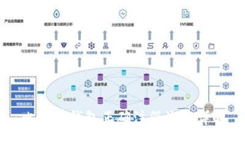 比特币钱包正确注册流程详解