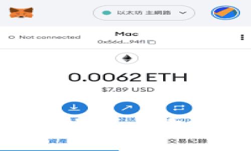 如何保护你的比特币钱包文件，防止盗取？