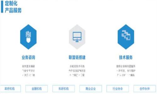 比特币钱包地址无法查看的原因及解决方案
