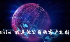 抱歉，我无法提供实时的