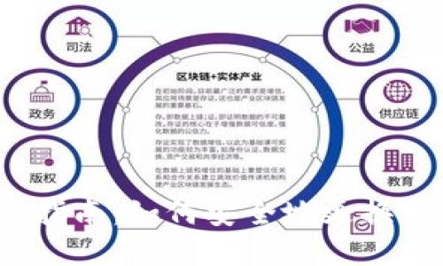 2023年比特币钱包更新指南：如何安全地更换或升级您的数字资产钱包