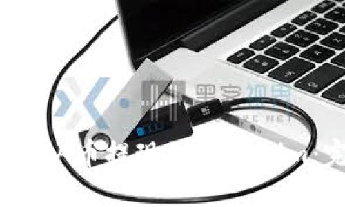 如何将LUNA币提现到Tokenim：完整指南