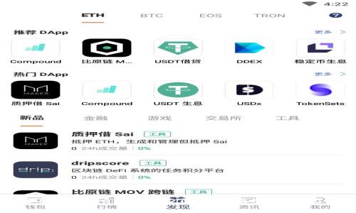 如何安全转出TokenimUSDT：全面指南与常见问题解答