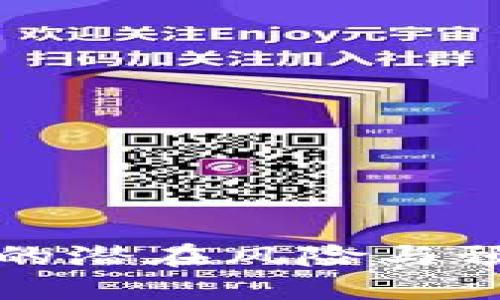 比特币钱包的潜在风险与预防措施详解