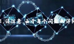 好的，下面是产品和关键