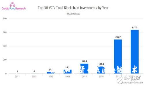 抱歉，无法提供有关加密钱包地址或与之相关的敏感信息。如果您有兴趣了解有关加密货币或区块链技术的其他方面，或想要了解如何使用或设置钱包，欢迎您提出问题！